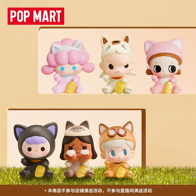 

Официальная подлинная кукла Pop Mart Pop Bean Lucky Cat серии, сумка для слепых игрушек, модные мультяшные подарки для девочек и мальчиков на Рождество и день рождения