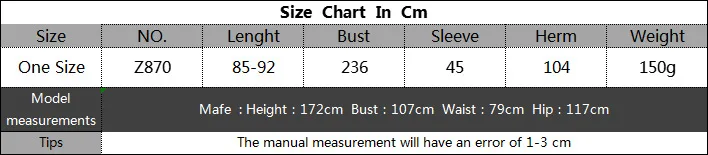 Cardigan protetor solar feminino plus size estilo europeu americano solto listrado estrela contraste blusa praia biquíni topo para mulher