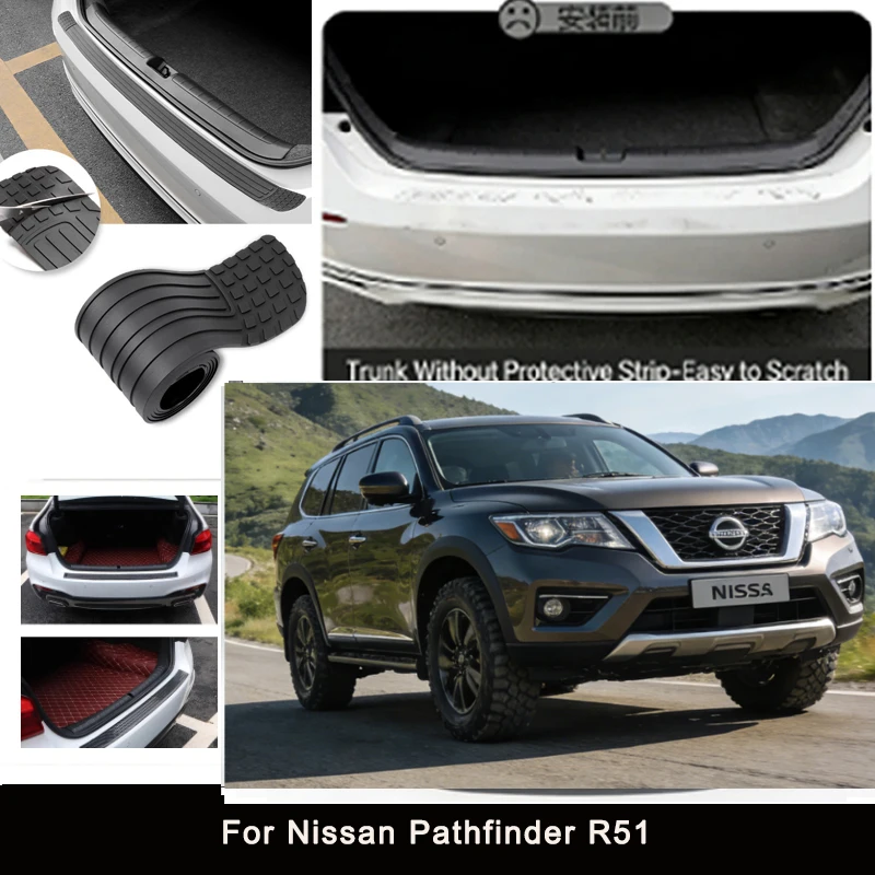 

Наклейка-защита заднего бампера для Nissan Pathfinder R51, накладка на задний бампер, защита от царапин и ударов, декоративная полоса