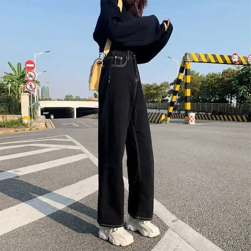 BlackStraight-Leg Wide-Leg Jeans Women's High-Waisted Loose-Fit Slimming Hip Covering Cropped Pants Petite Student Korean Style