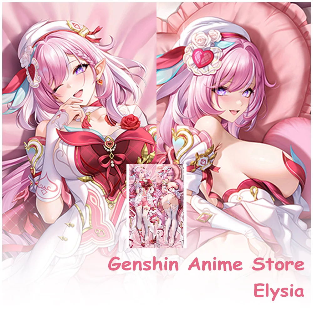 ปลอกหมอนข้างอนิเมะ Honkai Impact 3 ลายเอลิเซีย ปลอกหมอนคอสเพลย์ พิมพ์ลายสองด้าน ปลอกหมอนโอตาคุ