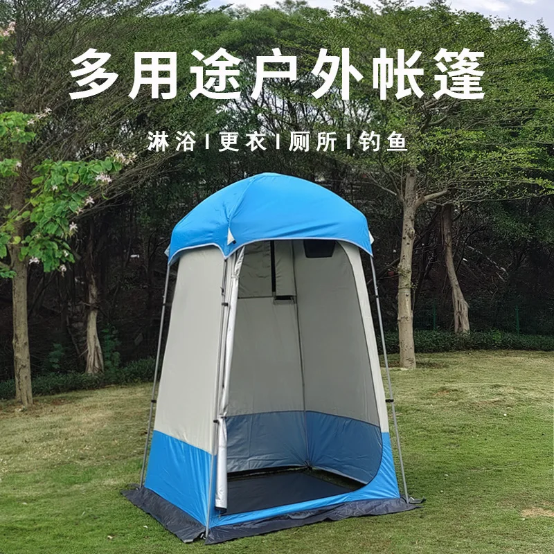 

Customizable Outdoor Changing Bath Bath Tent Rainproof Camping Beach Fishing Tent