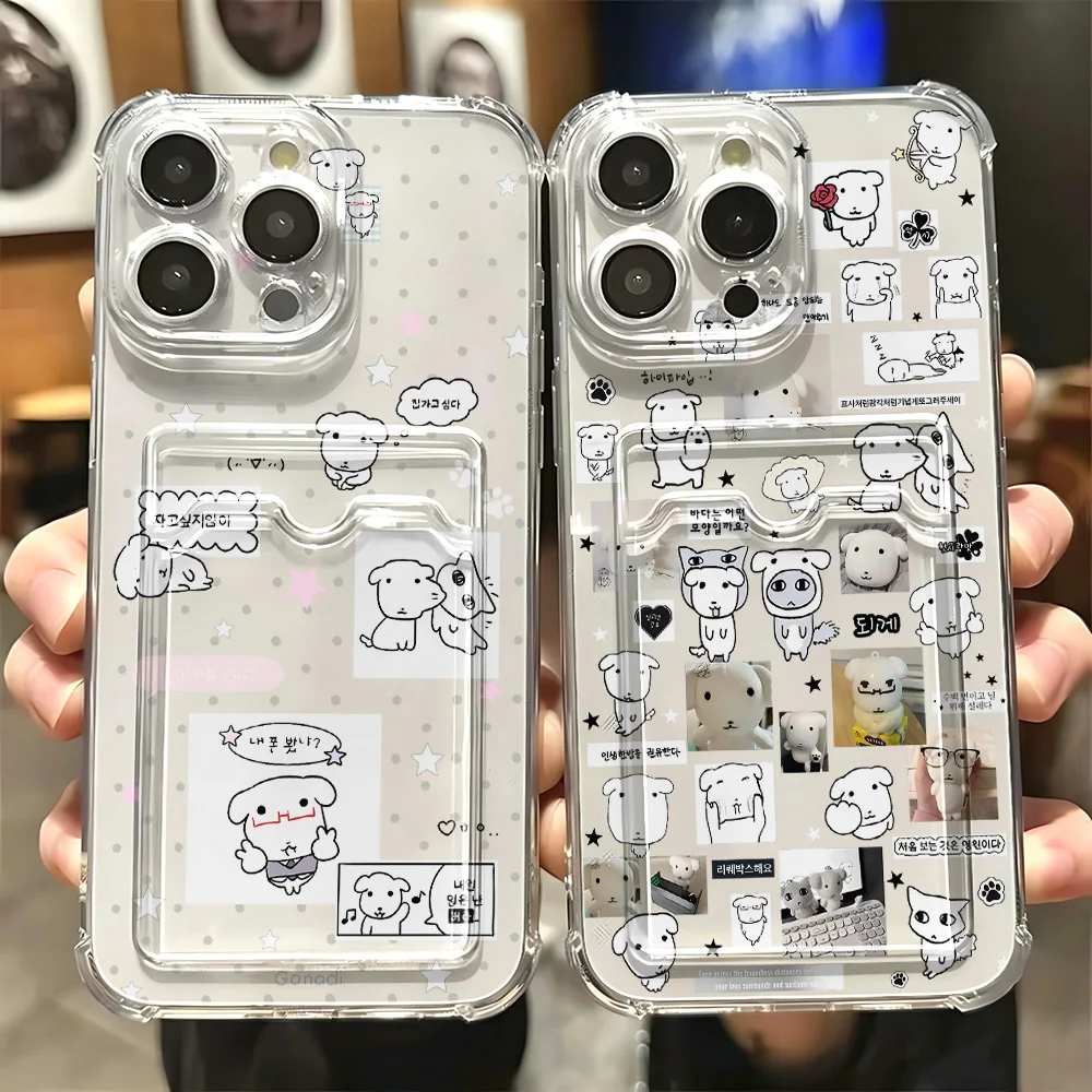 Cute Ganadi Puppy Card Hold Phone Case For Samsung Galaxy S26 S25 S24 S23 S22 S21 S20 FE Edge Plus Ultra M33 M53 M54 5G Cover