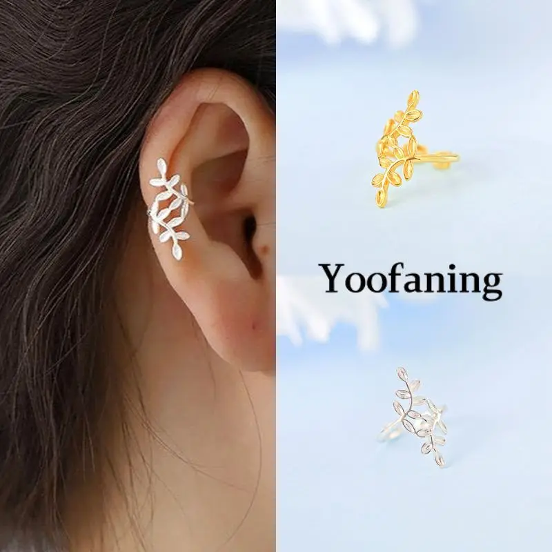 

925 Sterling Silver Ear Needle Niche Luxury Design Irregular Leaf-shaped Single Piece Clip Earrings High Fashion Accessories