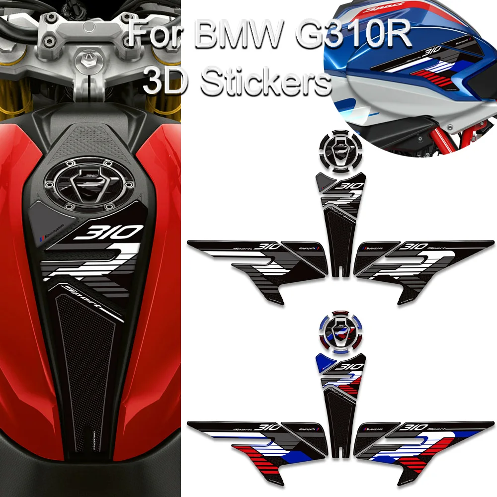 

Накладка на бак, боковые ручки, комплект для газа, мазута, защита колена, обтекатель, наклейка на крыло для BMW G310R G 310 R G310 2021-2025, наклейка на мотоцикл