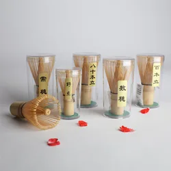 Japanese Ceremony Bamboo Matcha Practical Powder Whisk Coffee Green Tea Brush Tool Grinder Brushes Tea Tools Kitchen Supplies