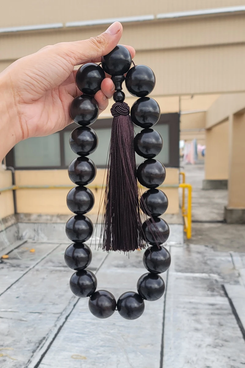 Ebony Beads 30mm 19 Large Wooden Rosary Pendant Gift