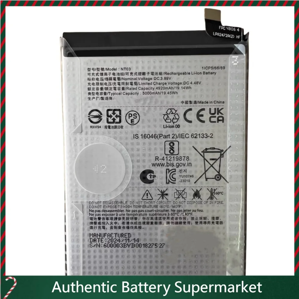 2025 High Quality B…