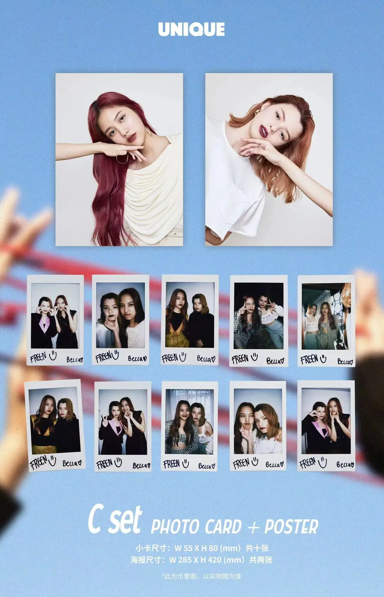 Freenbecky Cover Magazine+Poster&small Card Set "UNIQUE" 2023