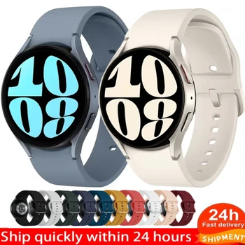 Bracelet en Silicone pour Samsung Galaxy Watch 7/6/5/4 40mm 44mm 5 Pro, Original, sans écart, Galaxy Watch 6 4 Classic 47mm 43mm