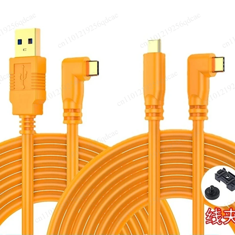 USB C Type-c to Type-c Camera Cable 3m 5m 8m for Cannon EOS R RP A7m3 R3 A7R4 Tethered Shooting line Camera to Computer