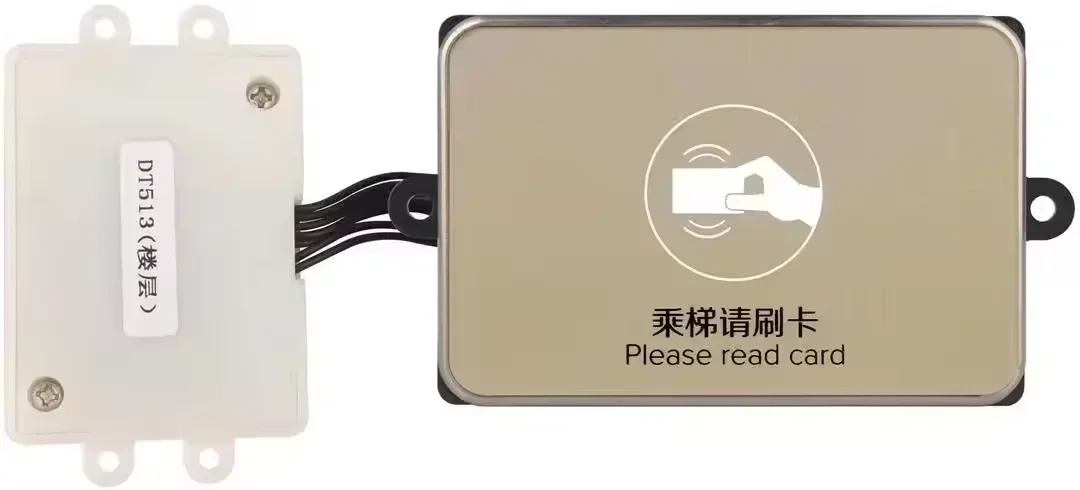 Building Control Floor Lift System Elevator Card Reader Control System