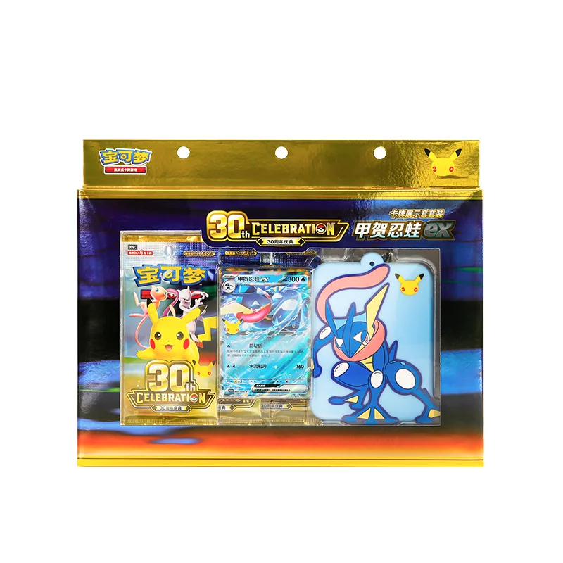 Vereinfachtes Chinesisch Pokémon PTCG Pokémon 30. Jubiläums-Feier Karten-Display-Set Greninja Ex Sylveon Ex Pokémon-Karten Geschenk – Detail 3