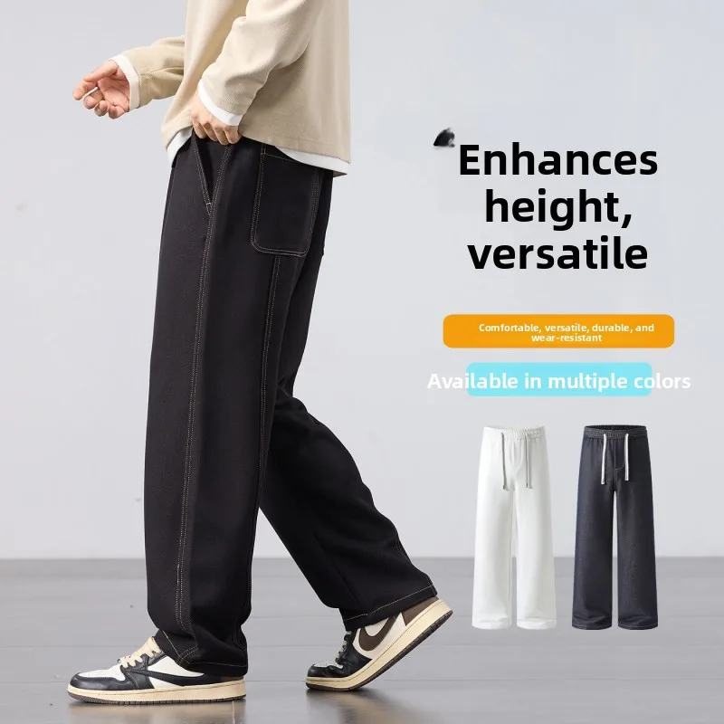 

Original Color Men's Casual Straight Leg Jeans Design Sle Loose Fit Versatile Autumn Winter Trendy Wide Leg Pants
