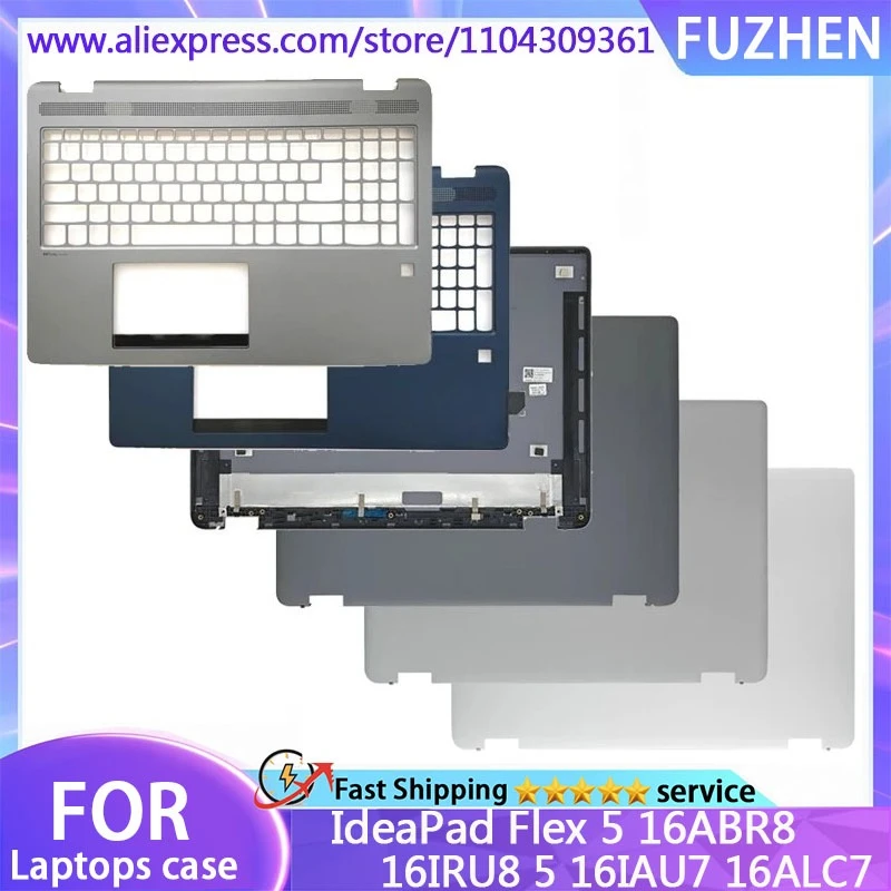 

Новинка для IdeaPad Flex 5 16ABR8 16IRU8 5 16IAU7 16ALC7, задняя крышка ЖК-дисплея для ноутбука, задняя крышка, верхний чехол, подставка для рук 5CB1K601, металл