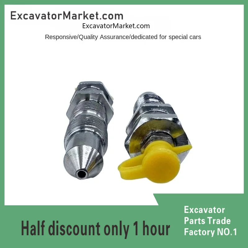 Excavator Accessories For Komatsu 60/100/120/200-6-7-8 Tensioning oil cylinder, grease nozzle, chain nozzle,