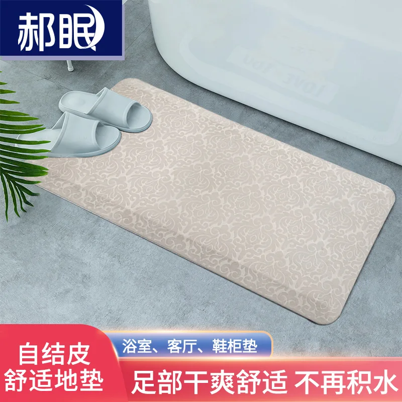 

Indoor Bedroom Bathroom Entrance Water Absorption Anti Slip Foot Mat Small Carpet Floor Suitable For