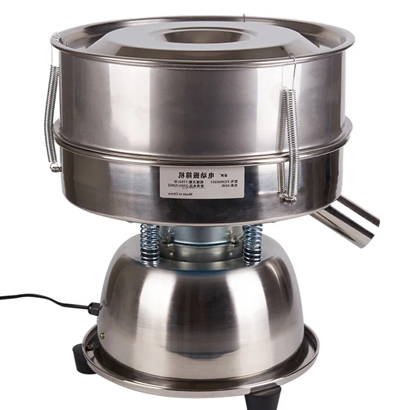 YCHH0301 Stainless Steel Electric Vibrator 110V / 220V Chinese Medicine Sieve 50W Electric Screen for Powder Granules