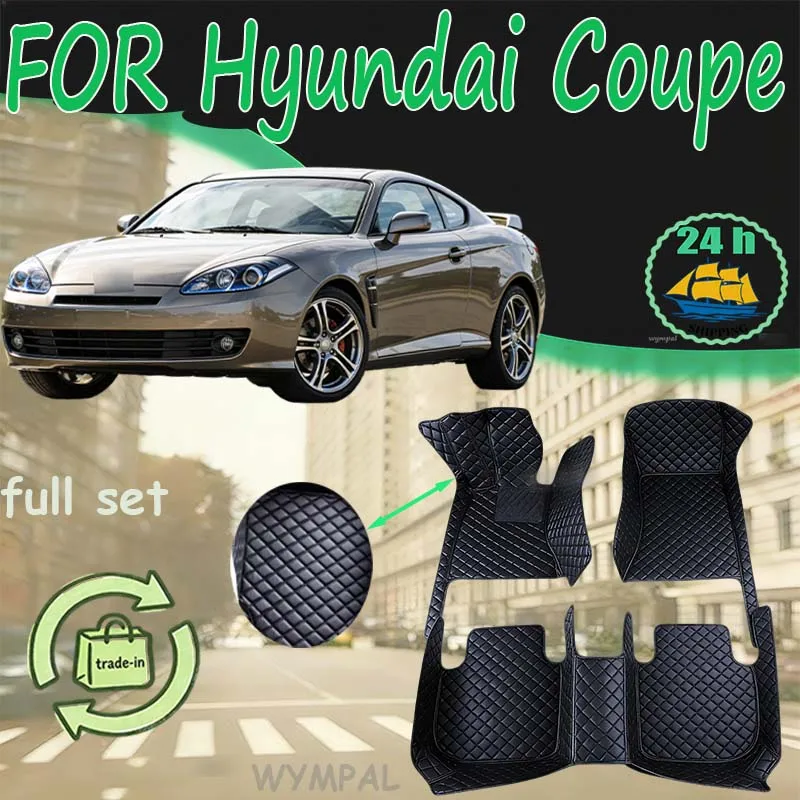 Car floor mats for Hyundai Coupe 2004 2005 2006 Custom auto foot Pads automobile carpet cover