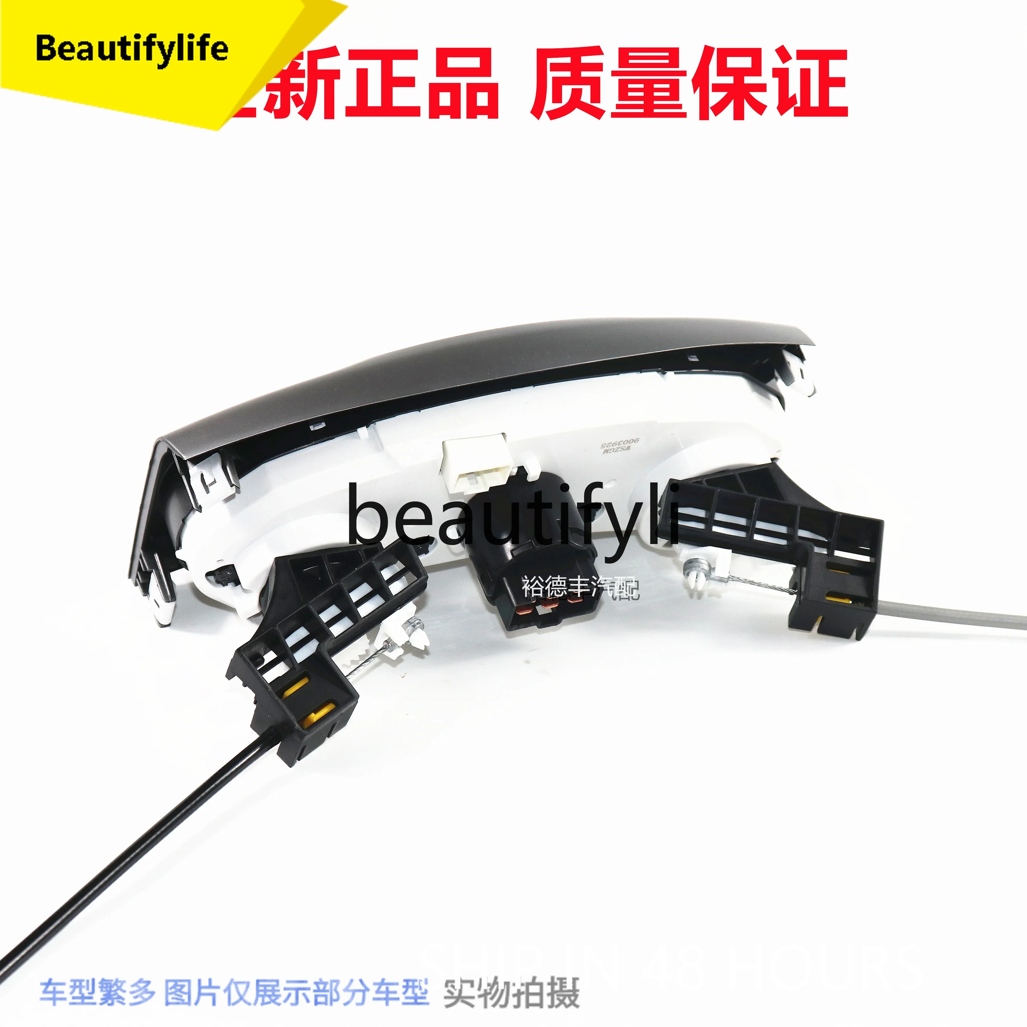 Cqy 10-14 Sail Warm…