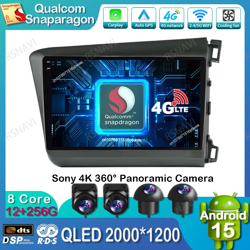 

Android 15 Car Radio For Honda Civic 2011-2013 2014 2015 GPS Qualcomm Viedo Player Stereo DVD Autoradio 5G WIFI Multimedia DSP