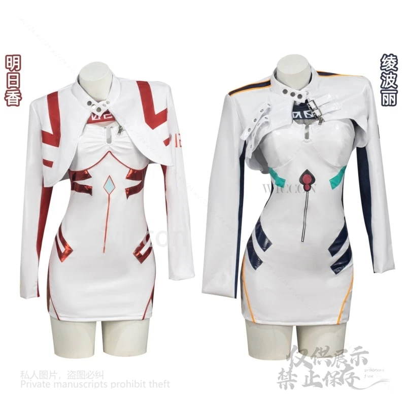 أنيمي Asuka تأثيري Ayanami ري زي جلدية بارد شعر مستعار مجموعة كاملة دراجة نارية زي 3 قطعة دعوى النساء هالوين مخصصة