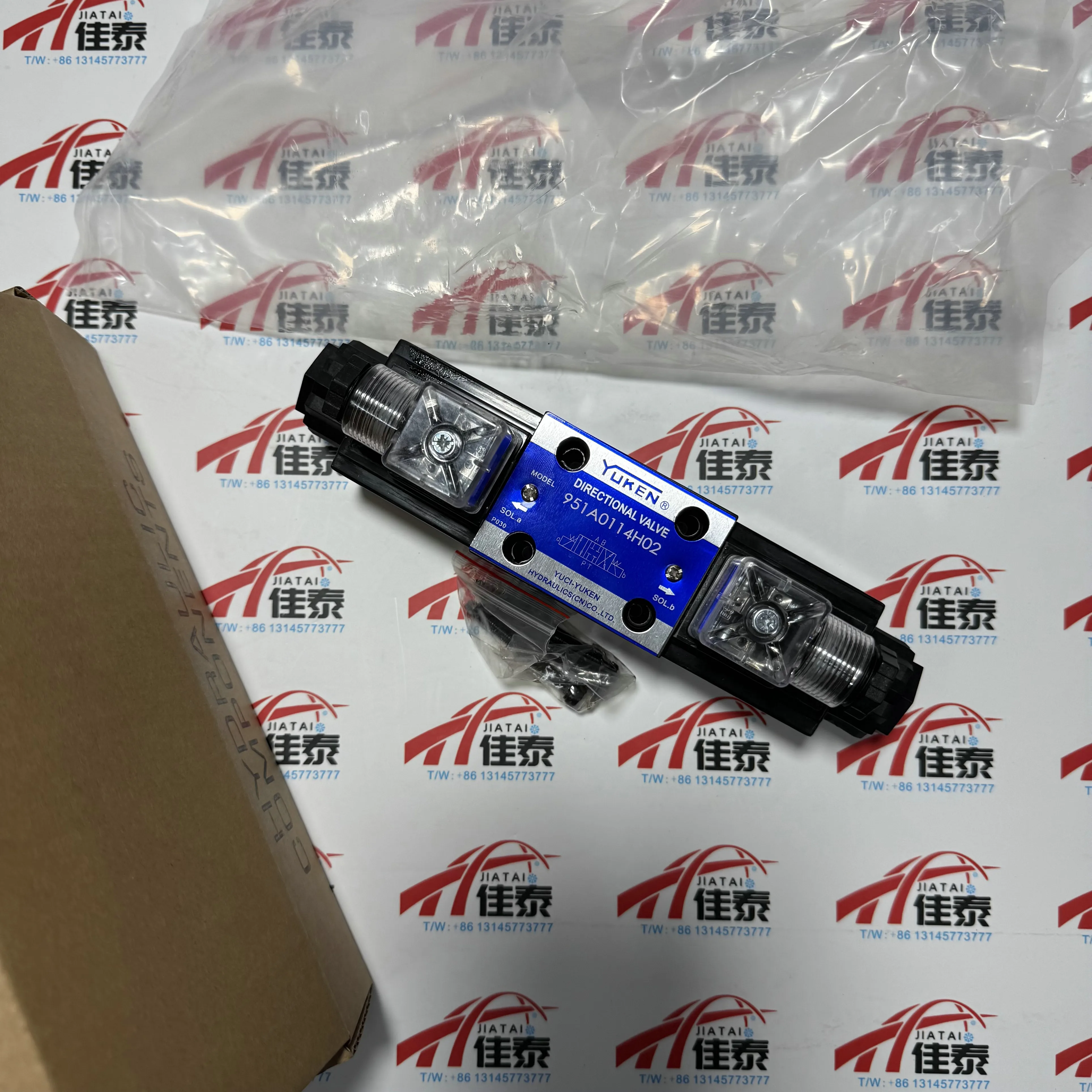 NEW 951A0114H02 Solenoid Valve for Industrial Use - Durable And Reliable Control Valve