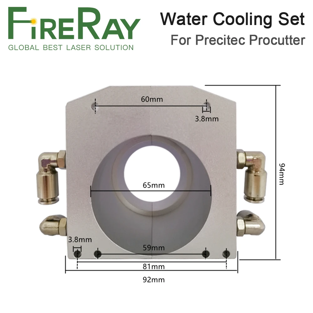 FireRay Water Cooling Set for Precitec Procutter Metal Cooling Kit for Fiber Laser Cutting Machine