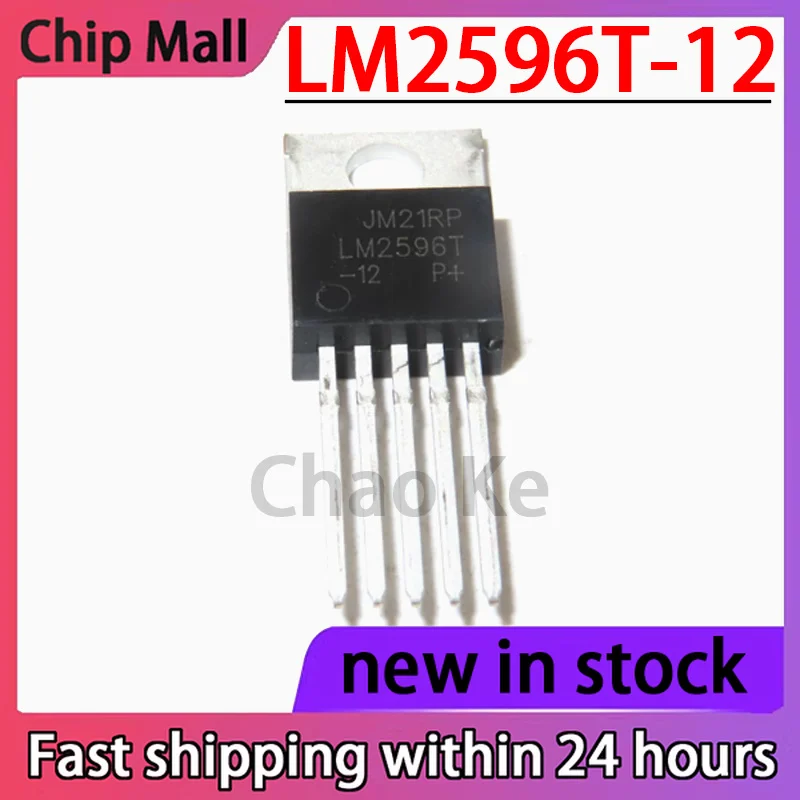 

5PCS LM2596T-12 Package TO-220-5 150kHz Switch Voltage Regulator IC