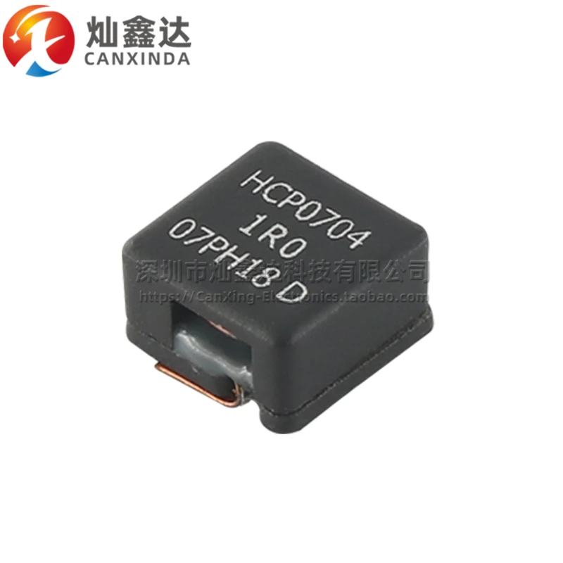 5PCS/ HCP0704-1R0-R Importiert SMD Micro 1UH 17A High Current Power Inductor Filter 7*7*4