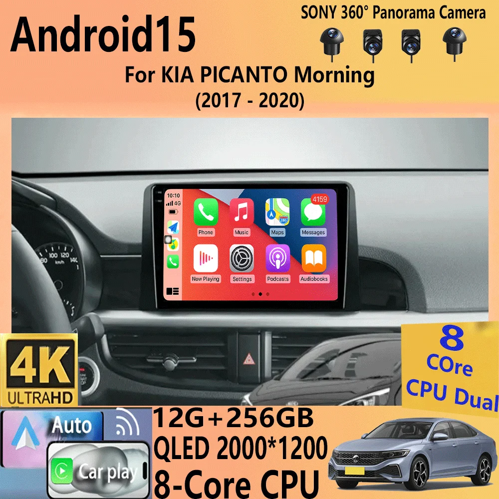 

Автомобильное радио Android 15 для KIA PICANTO Morning 2017-2020 Мультимедийный видеоплеер GPS-навигация Беспроводная камера Carplay 360 WIFI