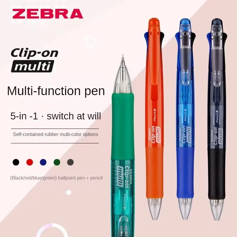 B4SA1 4+1 Multifunction Pen Four-color 0.7 Ballpoint Pen + 0.5 Mechanical Pencil Easy To Carry Japanese Stationery