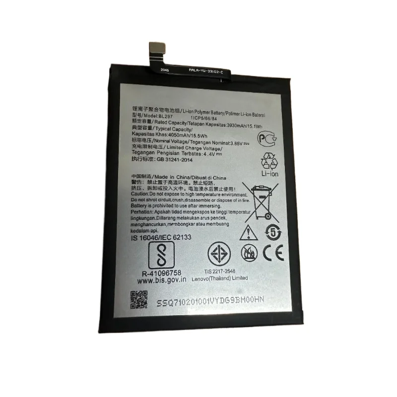 100% New BL297 High Quality Phone Battery 3.85V 4050mAh For Lenovo K5 Pro L38041 / Z6 Youth Edition Z6 Lite L38111