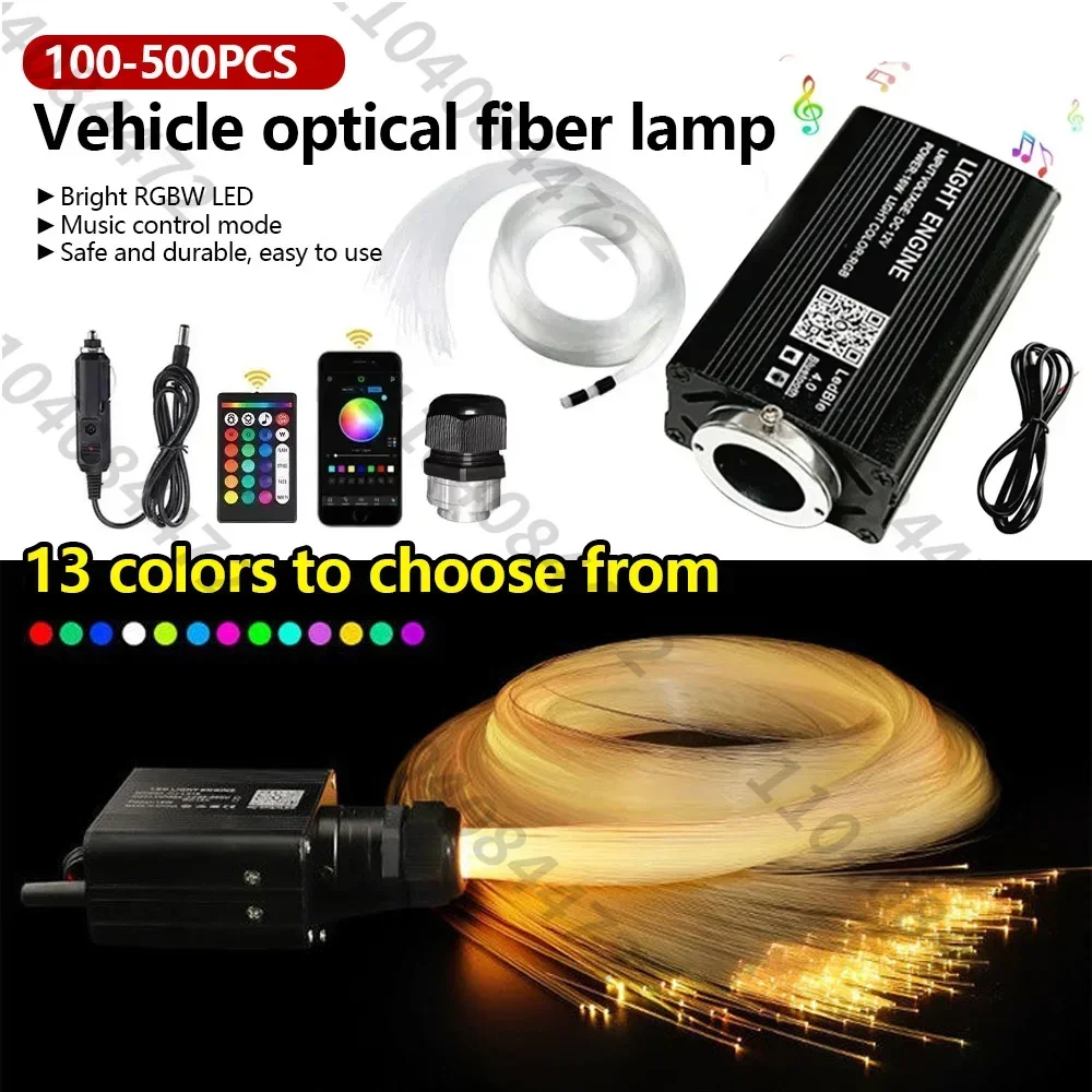 Samochodowe światło gwiaździstego nieba Auto Home Światła światłowodowe Lampa nastrojowa Sterowanie muzyką Światła sufitowe RGB 12W 8 kolorów Stylizacja samochodu DIY