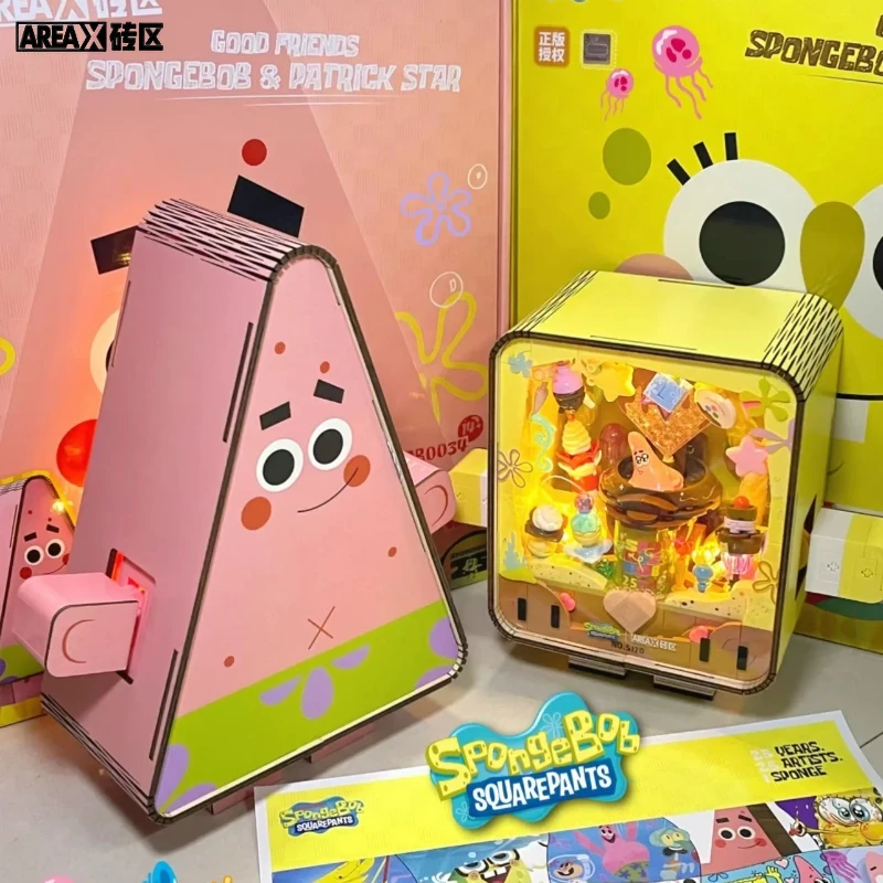 

AREAX SpongeBob SquarePants 25th Anniversary Limited Edition Collection Assembly Blocks Patrick Star Toy Block Model Gift