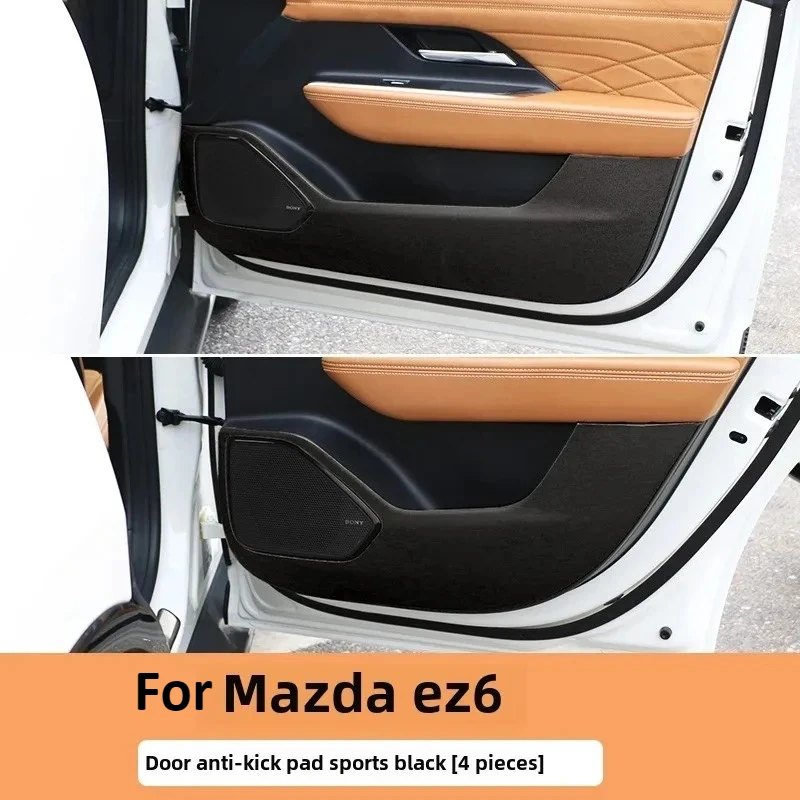 

Для Mazda EZ6 дверная противоударная накладка, кожаная защитная наклейка с защитой от ударов и царапин, аксессуары для внутренней модификации