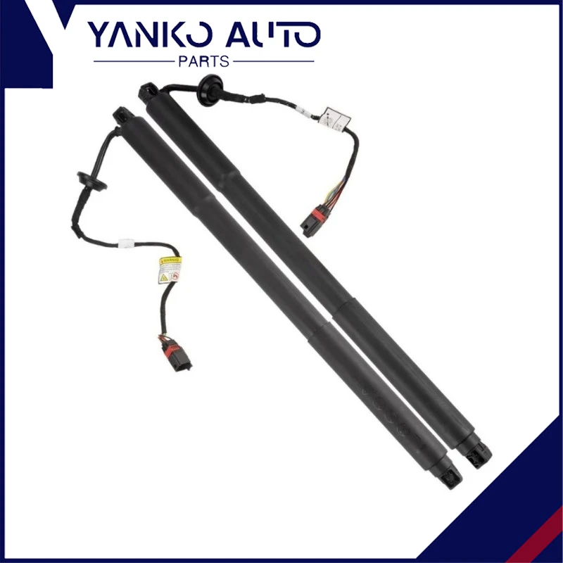 

1 PCS 31386705 31479627 31386706 31298577 Rear Left + Rear Right Spare Box Electric Taildoor Lift Lever for 2012-2015 Volvo XC60