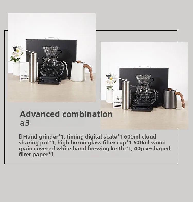 Combined hand-brewed coffee set, gift hand-brewed pot set view 5