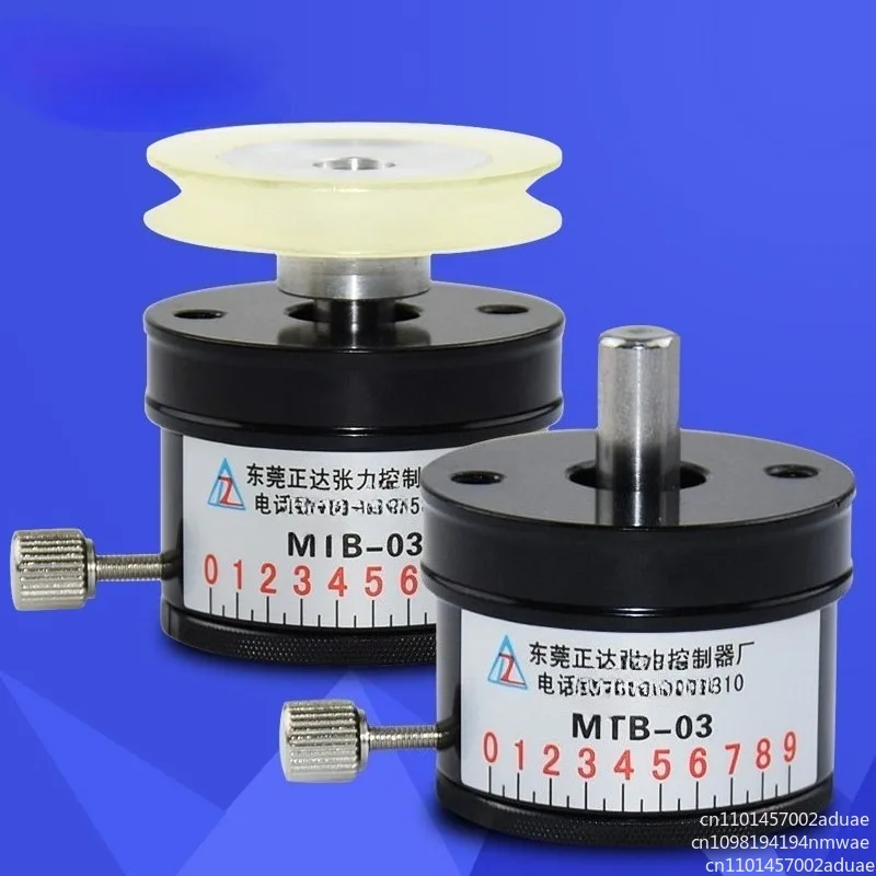 MTB 02-MTB 07 with Wheels Tensioner Magnetic Damper Permanent Magnet Brake Load Tester Torque Controller