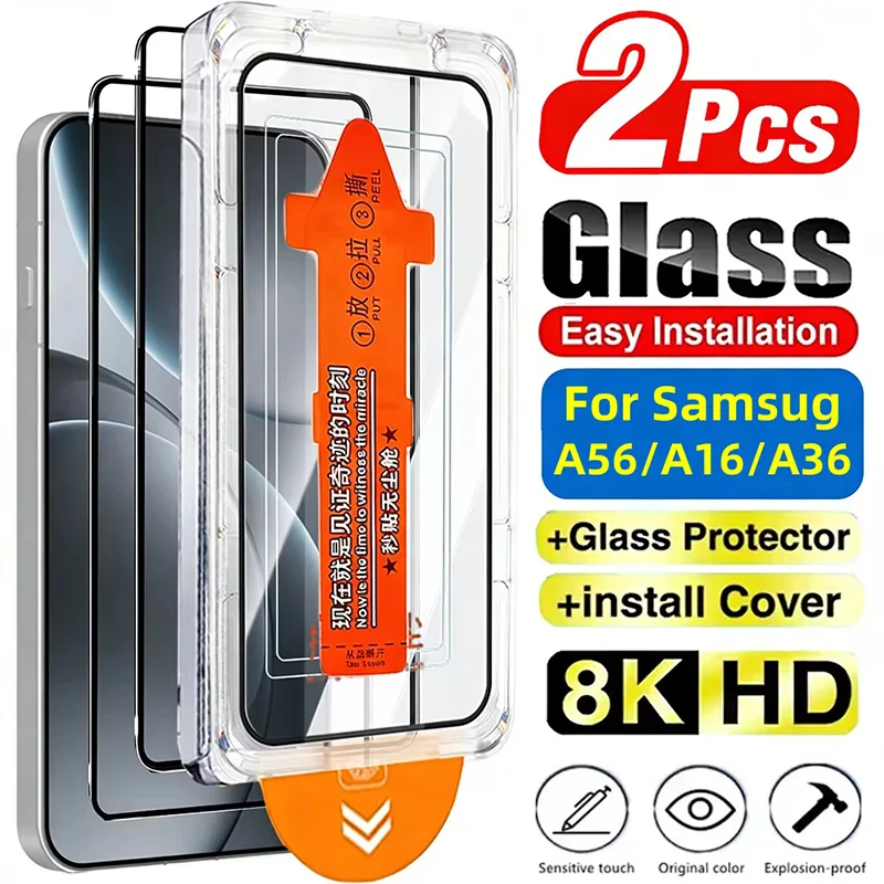 1-2PCS HD Tempered Glass Screen Protector For Samsung A56 A16 A55 5g A26 A36 A54 A53 A35 A73 Fingerprint Unlcok Protective Film