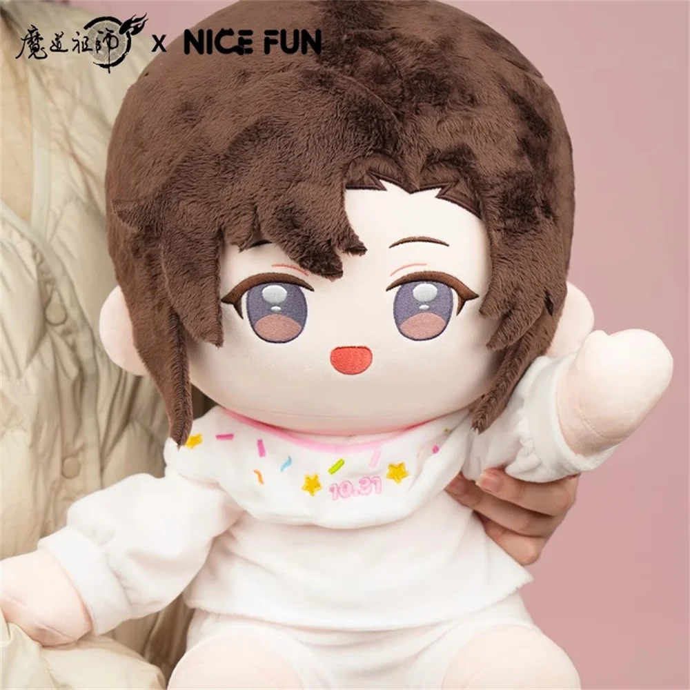 Plushie MDZS Mo Dao Zu Shi Wei Wuxian на день рождения 40 см сидящая кукла игрушка одежда костюм мультфильм косплей официальный подарок предзаказ