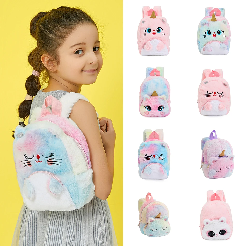 Unicorn Plush Big Eyed Backpack Kindergarten Children\'s Cartoon Backpack Little Girl Backpack Girl Daily Matching Knapsack