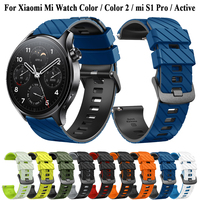 22mm Soft Silicone Strap For Xiaomi Watch S1 Pro / Watch 2 Pro / S4 S3 S2 46MM /Mi S1 Active Band Replacement Wristband Bracelet