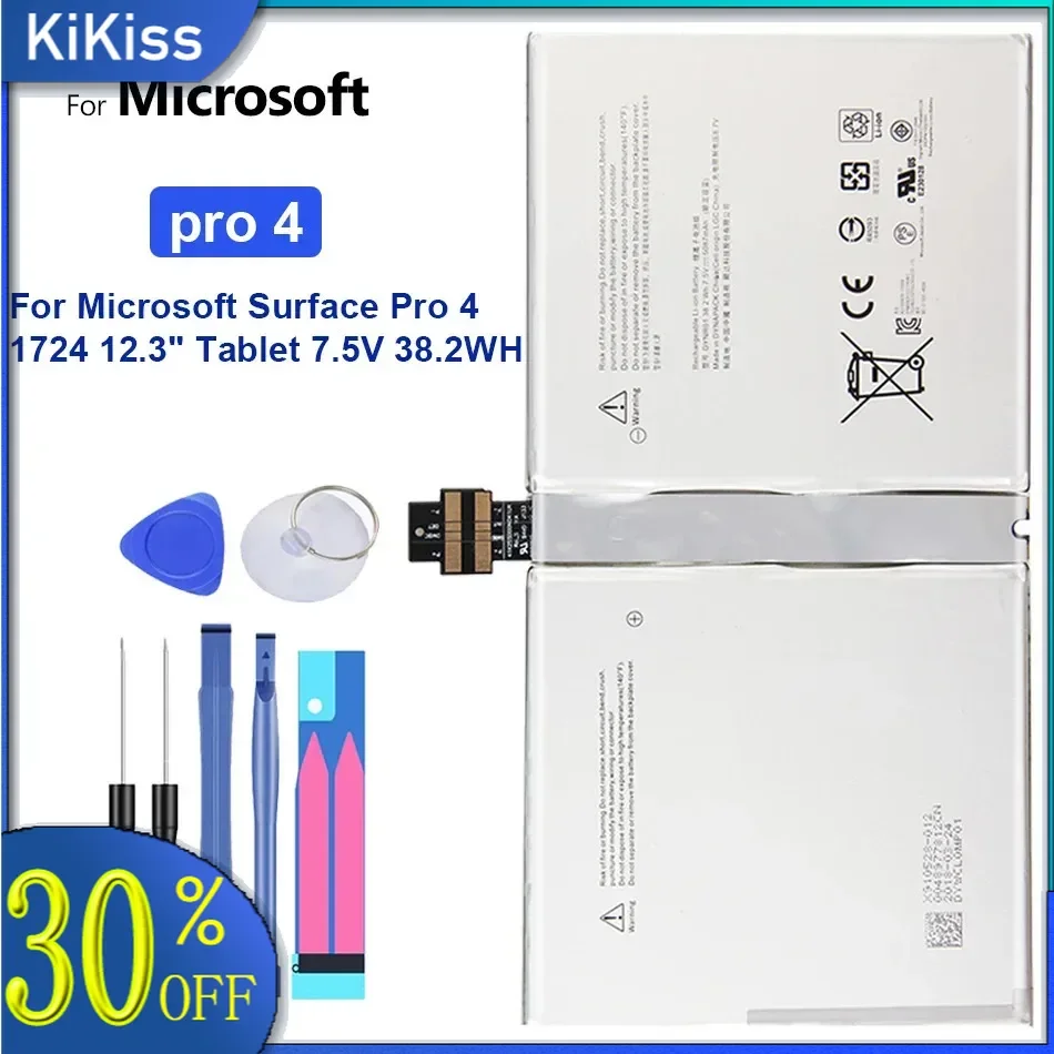 Battery 5087Mah For Microsoft Surface Pro 4 Pro4 1724 12.3