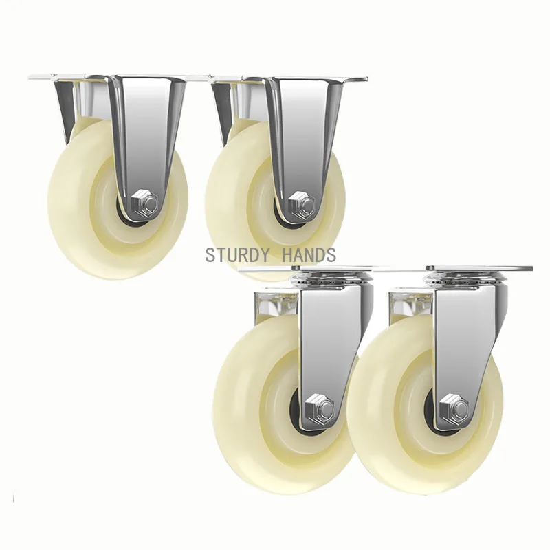 4 white jade nylon silent heavy-duty carts universal wear-resistant rotating casters brake pulleys hardware accessories