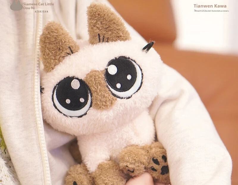 

20cm Pointed Ear Kitten Plush Toy Soft Stuffed Animal Pillow Cute Gift for Kids and Cat Lovers