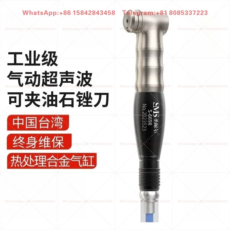 Industrial-Grade Pneumatic Ultrasonic Grinder - Touch Tool for Polishing, Grinding & Left-Right Swing Trimming File Work