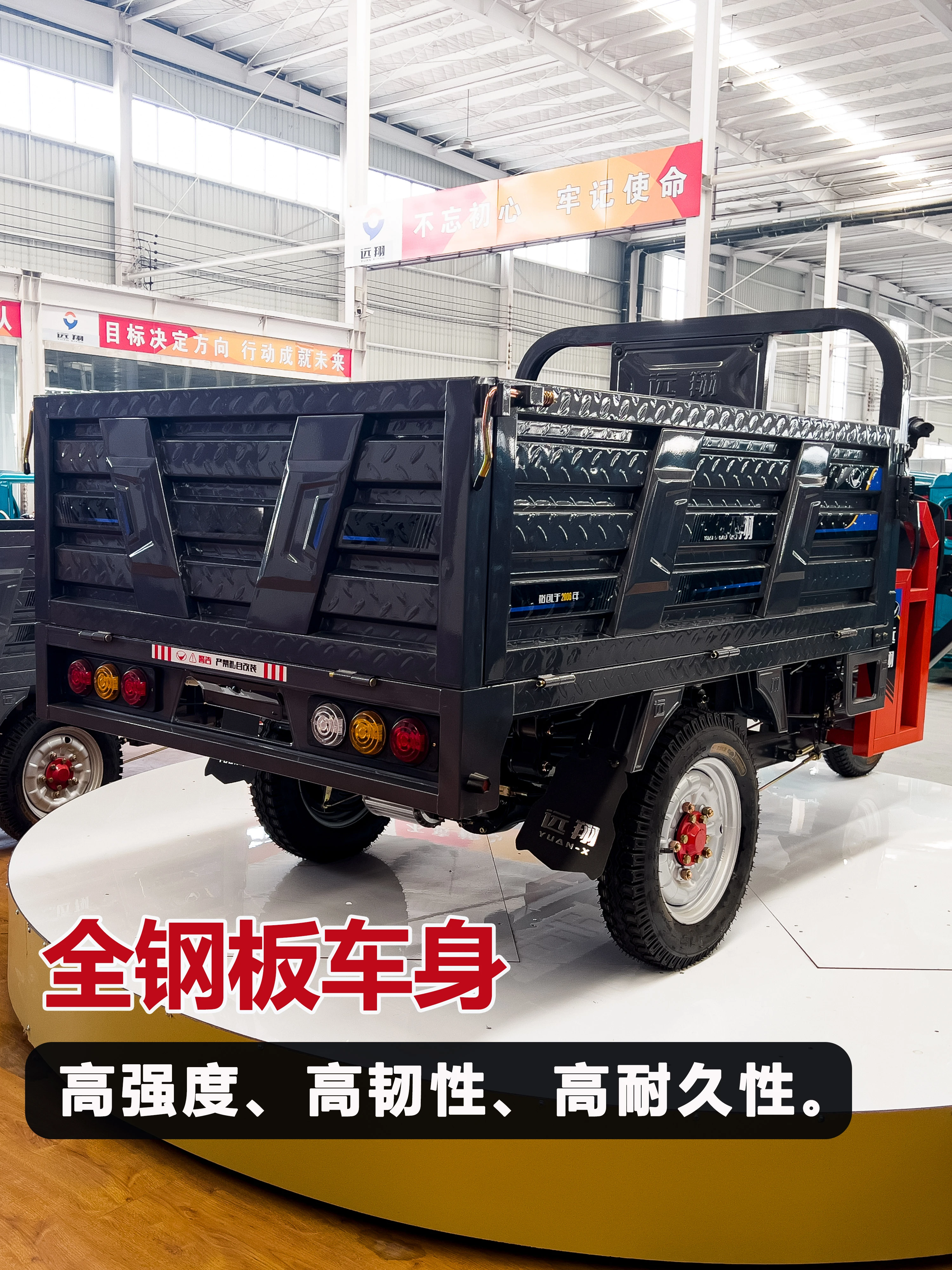 Electric tricycle cargo carrying king, agricultural household construction site, high-power mountain climbing king