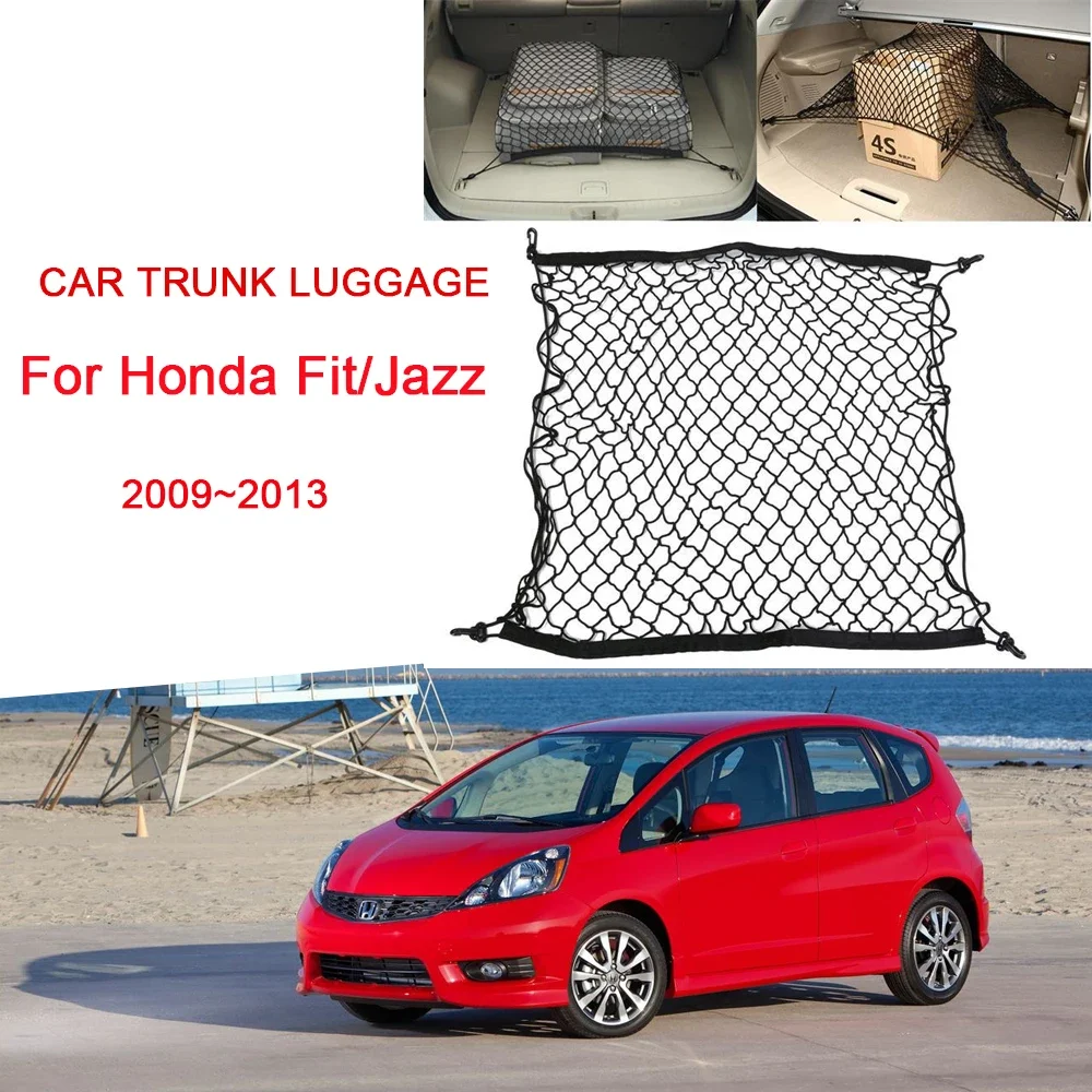 Car Rear Trunk Nets… - image