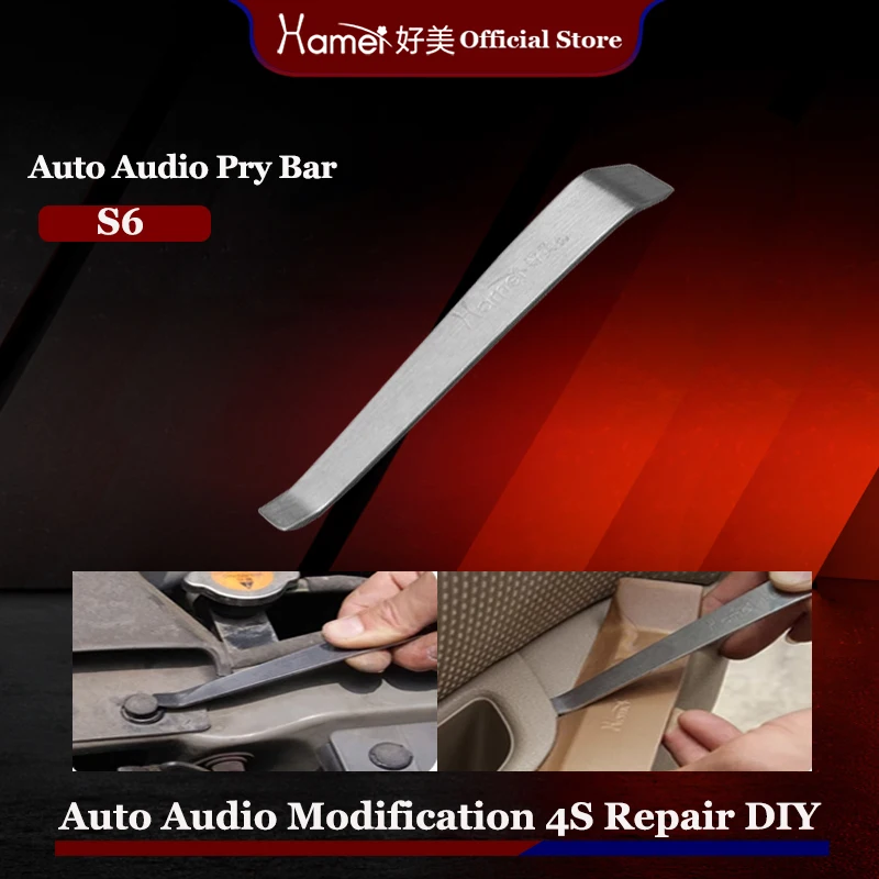 

Hamei AliExpress Bestseller! 1pcs Car Dashboard Pry Tools Anti-Scratch Kit for Bulk Orders